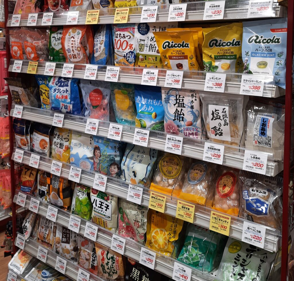 hard candy aisle